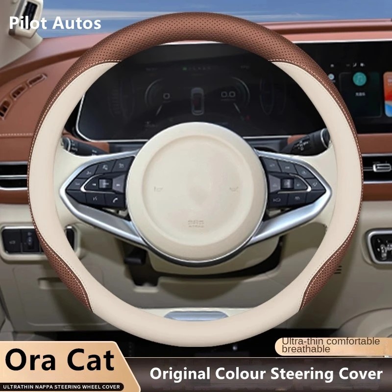 Original Colour For Ora Car Steering Wheel Cover Interior Leather Breathe Nappa For Ora Cat GWM ORA 03 Funky Cat