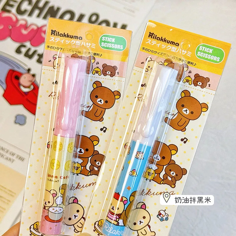 tesoura-portatil-mini-cartoon-rilakkuma-ferramenta-de-artesanato-diy-suprimentos-de-papelaria-presentes-de-aniversario-para-estudantes-venda-quente