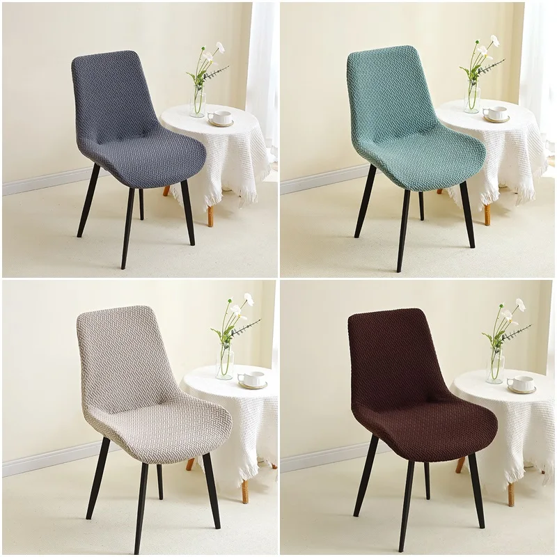 

1/2/4/6pcs Jacquard Back Chair Covers Elastic Curved Chair Cover Stretch Office Seat Case for Banquet Living Room Hotel Wedding