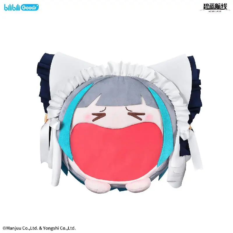 Official HMS Cheshire Plush Itabag Azur Lane Cute Backpack Shoulder Bag Cosplay Crossbody Bag SchoolBag Birthday Gifts for Women