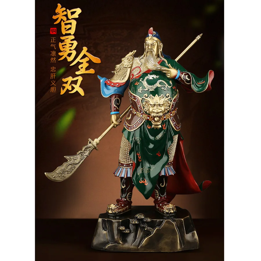 Large Southeast Asia High-grade buddha Home store company Shrine Good luck God of wealth GUAN GONG CAI SHEN color copper statue