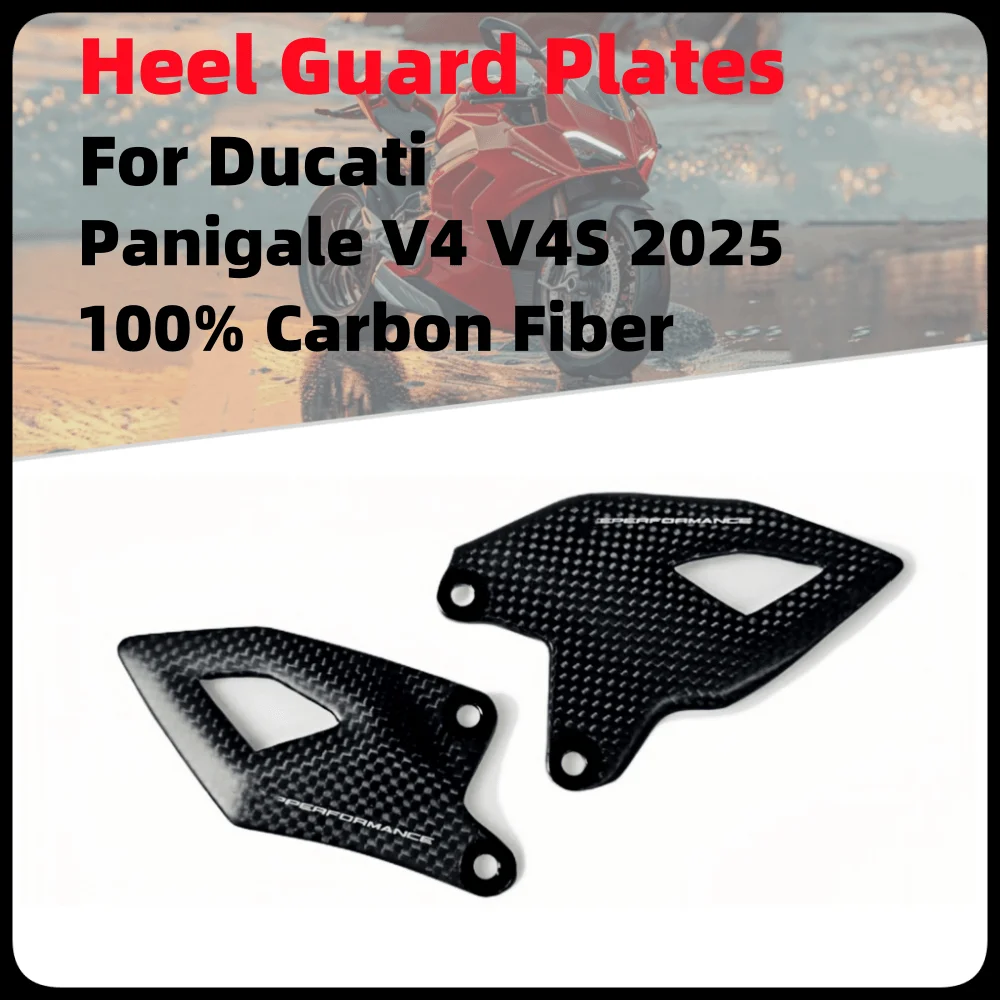 Para ducati panigale v4 v4s 2025 verdadeiro 100% fibra de carbono acessórios da motocicleta calcanhar guarda placas apoio para os pés