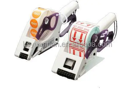 Manual gun label applicator / hand held label applicator Handheld Labeling Machine