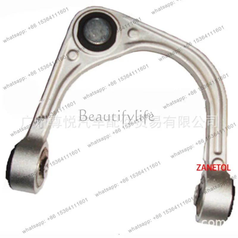 Suitable for CTS '08-14 Automotive Upper Suspension L 15219467
