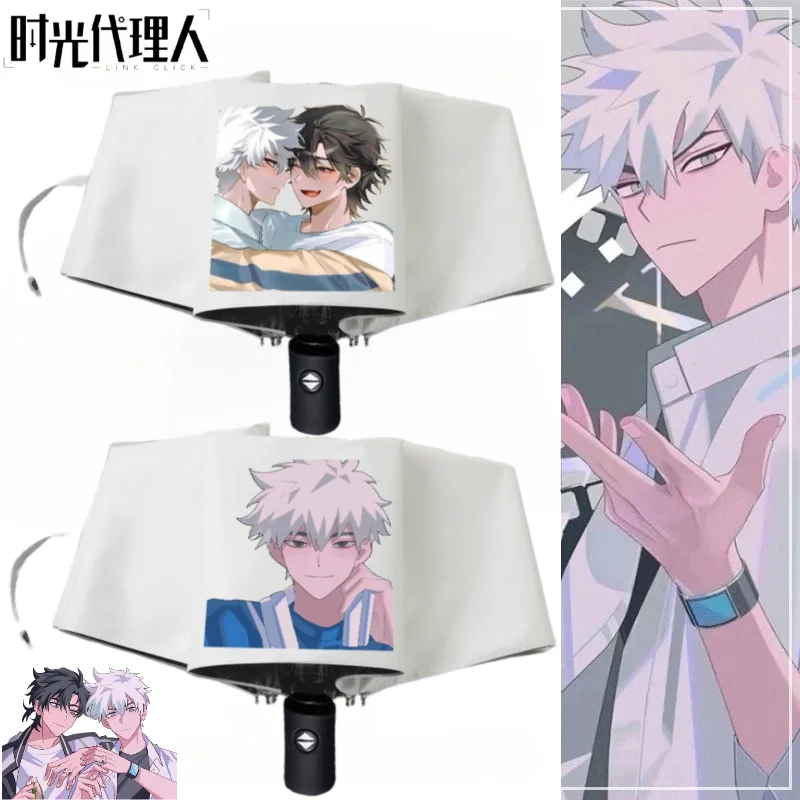 Cute Link Click Ser…