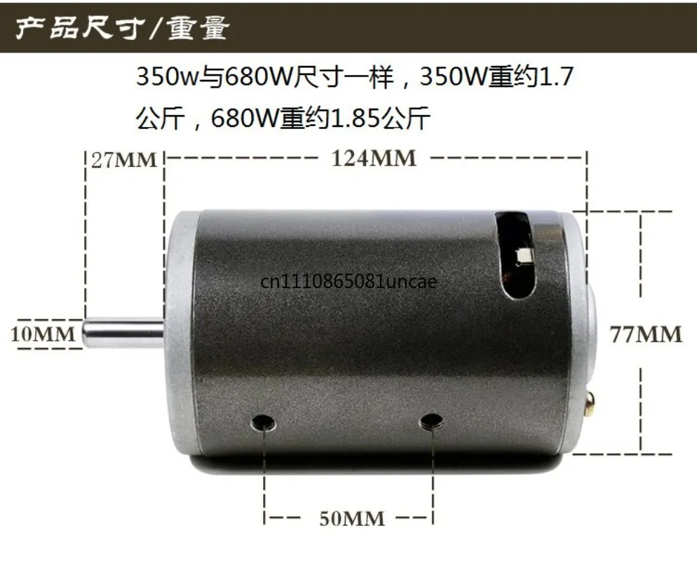 

Permanent Magnet DC Motor 220V350W Double Ball Bearing High Speed Lathe Electric Drill Electric Grinding Bench Drill Motor