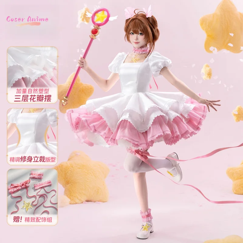Anime Cardcaptor Sakura KINOMOTO SAKURA  Cosplay Costume Uniform Halloween Carnival Party Christmas Play Role Clothes Clothing