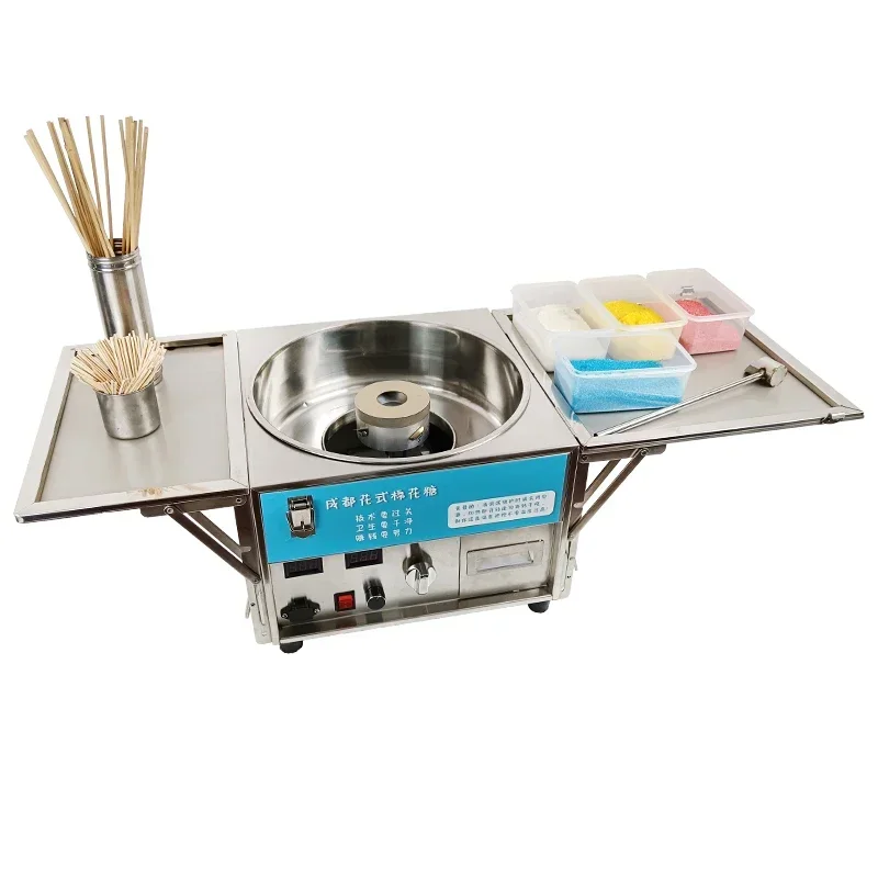 marshmallow machine, commercial electric vehicle tail mobile stall, compact and lightweight suitcase, cassette tank, gas model