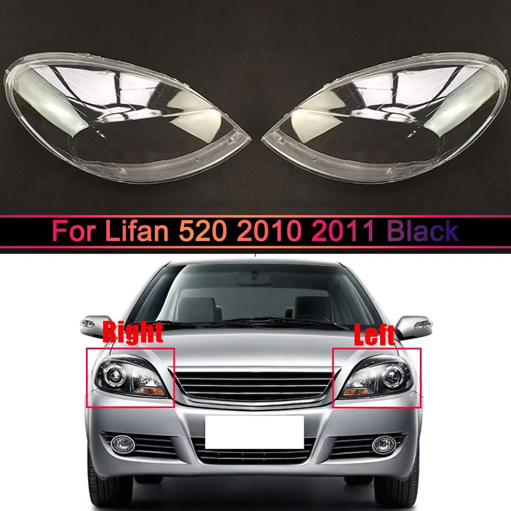 

Для Lifan 520 2010-2011: Черная крышка фары, прозрачная маска-рассеиватель, линза из плексигласа, автозапчасти для замены