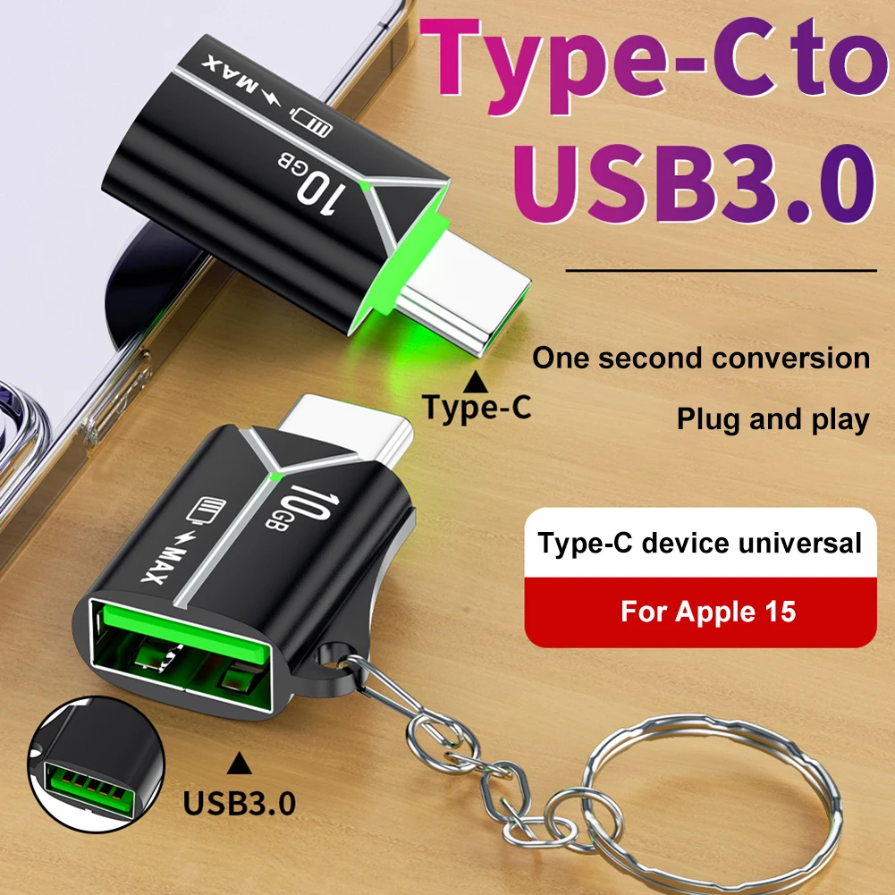 Type-C To USB 3.0 Adapter 10Gbps High-Speed USB C To USB Adapter Type C OTG Drive Converter for Iphone 15 Huawei Type C Devices