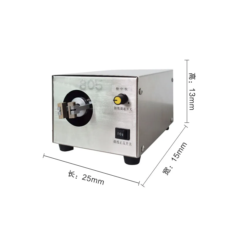 : Maszyna do skręcania drutu