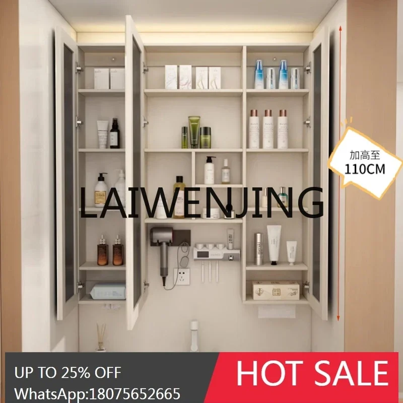 Customized bathroom mirror cabinet wall-mounted separate mirror box storage intelligent defogging with paper drawing holes