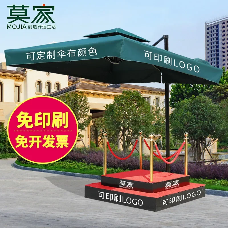 Outdoor Roman Umbrella for Security Station Advertising Stall Property Guard Box Commercial Courtyard Parasol