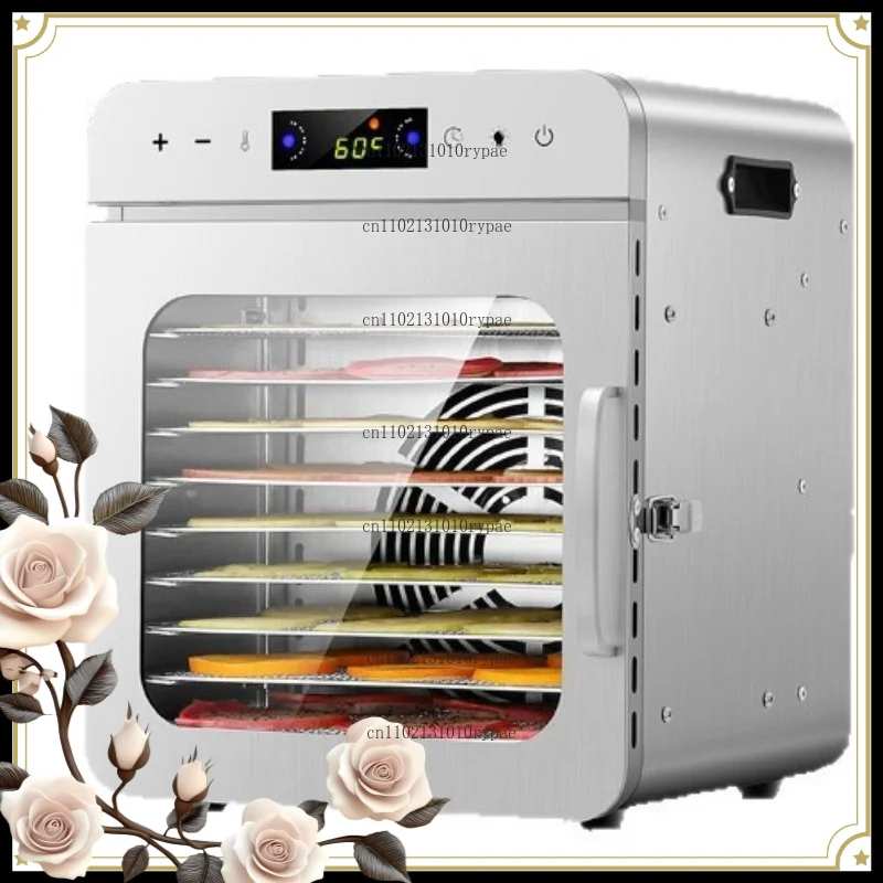 Household Food Dehydrator for Fruits, Vegetables, Dried Fruits, Tea and Herbs with Deodorization Function
