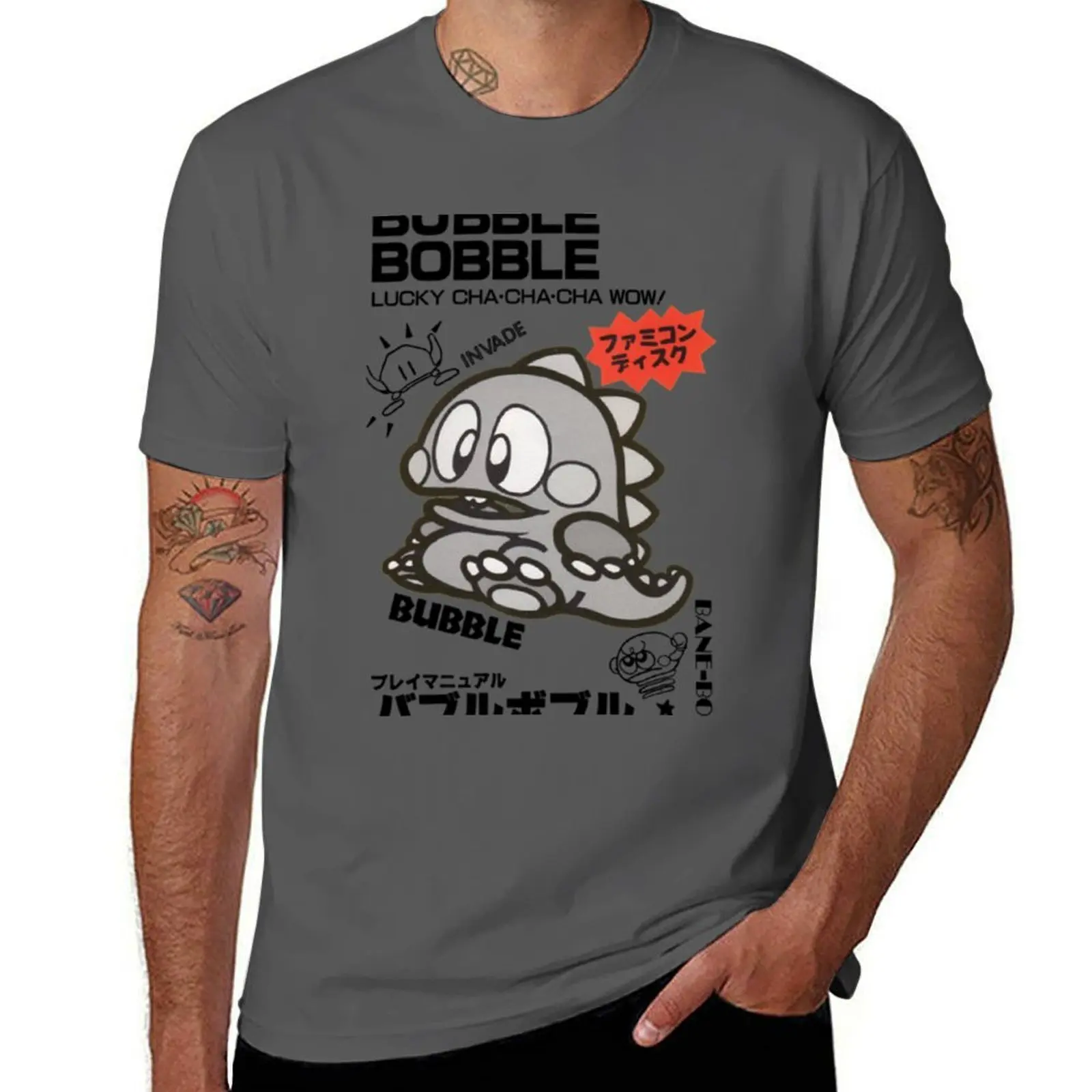 

Bubble Bobble Famicom T-Shirt T-Shirt Plus Size Workout Short Sleeve Top