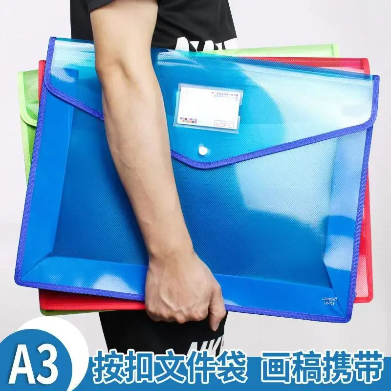 2026 Extra Large A3 Document Bag Snap Button Bag 8k Drawing Paper Simple Data File Painting Work Storage Large Information