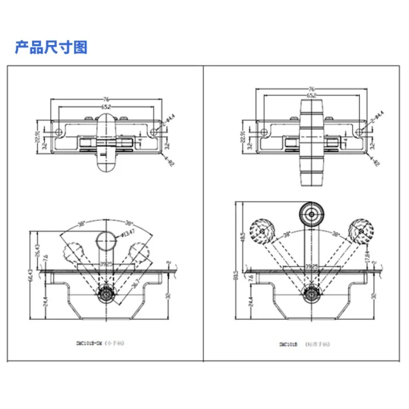 Video Push Rod 101 Single Axis Joystick Hall Industrial Joystick Model Aircraft Drone Tie Rod