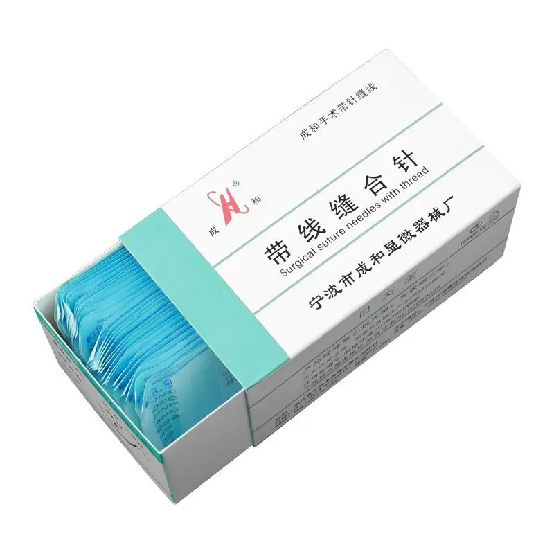 

Хирургия двойных век с игольчатым швом, встраиванием ниток, стрижкой бровей, открыванием углов глаз, швной иглой, косметическим инструментом