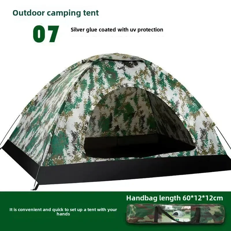 

Outdoor camping tent, portable camouflage travel tent for 1-4 people, UV resistant coating UPF 30+, camping supplies