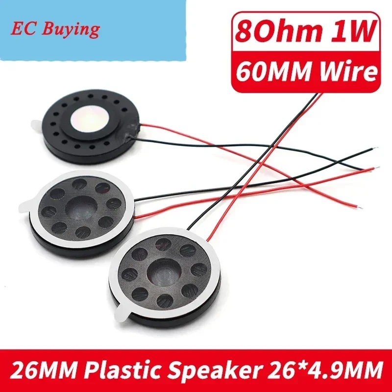 5PCS/Lot Diameter 26MM 8 Ohm 1 Watt Plastic Inner Wire 60MM Speaker 26 MM 8R 0.5 1W Micro Speaker With Double Sided Tape 8Ohm 1W