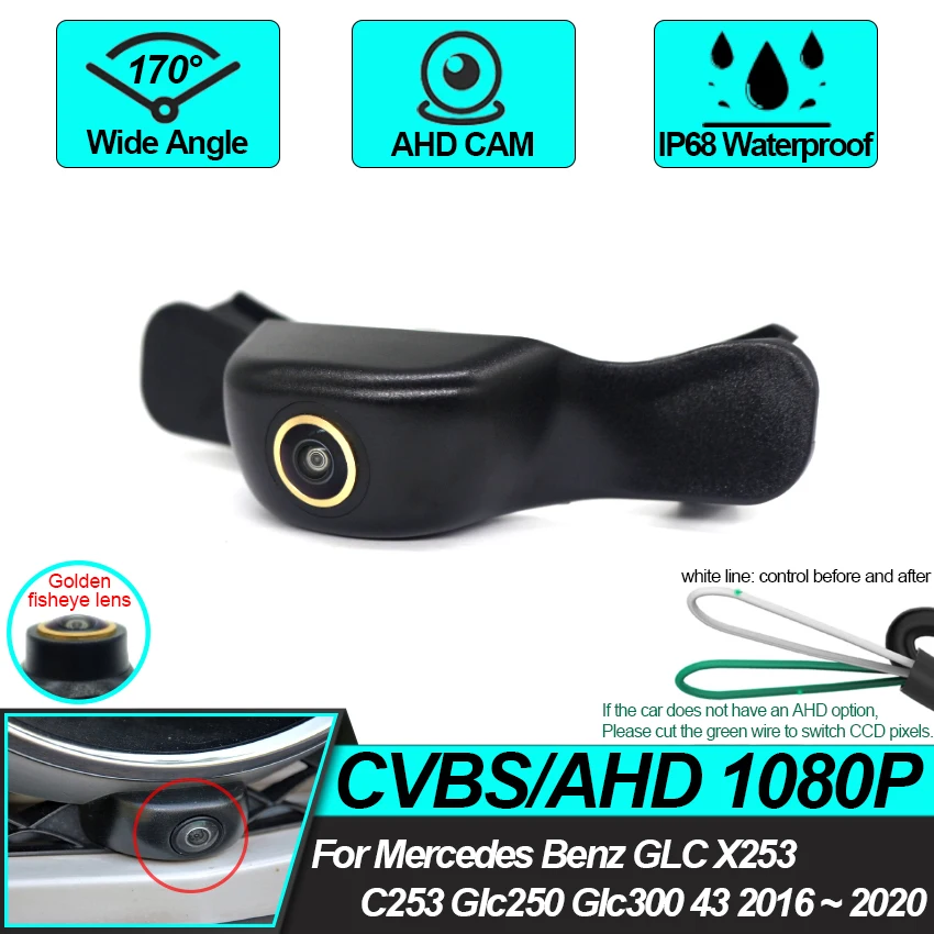 Car Front View Camera For Mercedes Benz GLC X253 C253 Glc250 Glc300 43 2016-2020 HD Night Vision Waterproof Parking Front Camera