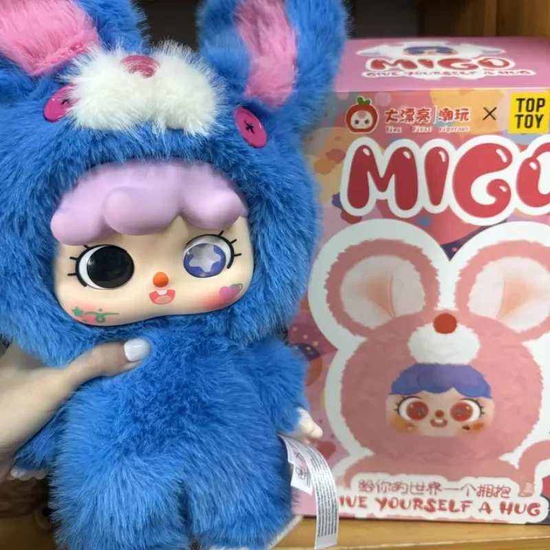 طفل ثلاثة ميجو 400% تعطي نفسك سلسلة عناق صندوق أعمى جودة عالية Kawaii أفخم دمية جمع صندوق غامض ديكور غرفة نوم