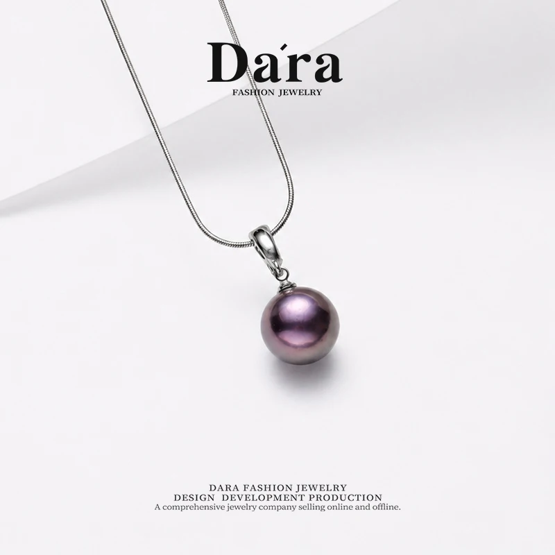 Freshwater Nucleated Purple 11-12mm Pearl Necklace, Near-Round Shape with Strong Luster and Slight Imperfections, Luxury Gift Box, Holiday Gift for Women