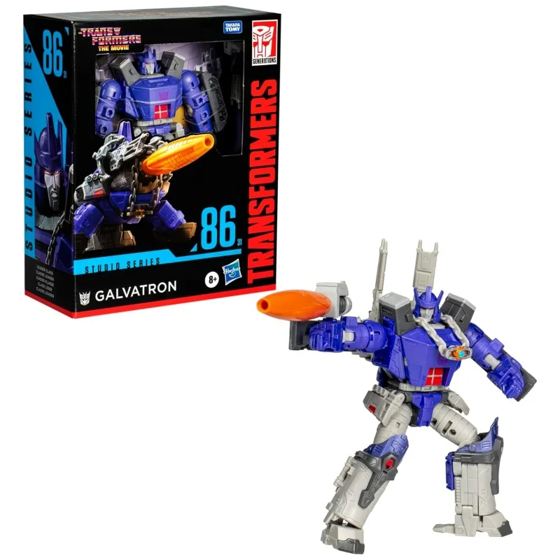 Hasbro Transformers Toys Studio Series 86-31 Leader Class The Movie Galvatron 8.5-inch Action Figure Toy Gift SS86