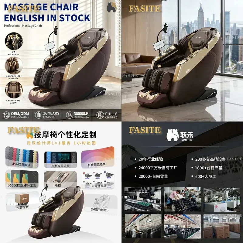 For SL Guide Rail 4D Movement Full Body Automatic Kneading Massage Chair Household Sofa Zero Gravity Relaxation Home Use