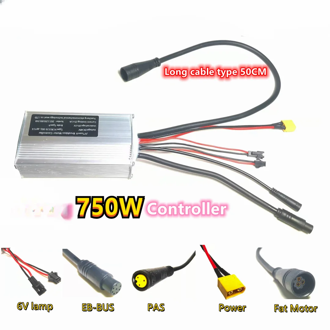 For G060 Fat Motor 48V750W Controller Hub Motor Controller Super 73  Controller  Protocol Extended Motor Cable 50CM