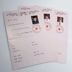 Anime Love and deepspace Sylus Rafayel Zayne Xavier Cosplay Cartoon marriage certificate marriages license bauble Xmas Gift
