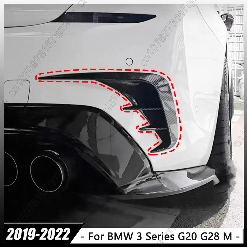 

2 шт. спойлер на задний бампер, подходит для BMW 3 серии G20 G21 M 320e 330e 318i 320i 325i 330i 340i 2019-2022, крышка вентиляционного отверстия