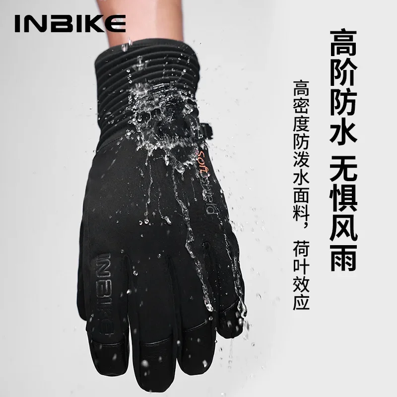 

Unisex Winter Touchscreen Cycling Gloves - 3M Thinsulate Waterproof Cold-Resistant Gloves for Sports Fishing (-5°C/23°F)
