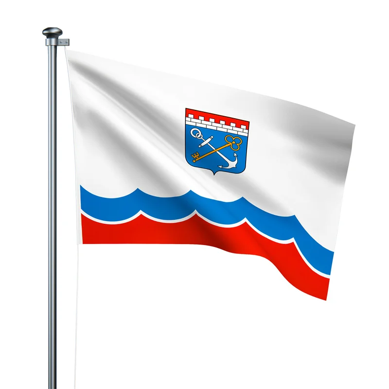 Gaslight Gatekeep Girlboss 5' x 3' Leningrad Oblast Russia Russian Federation Flag Banner 150cm x 90cm