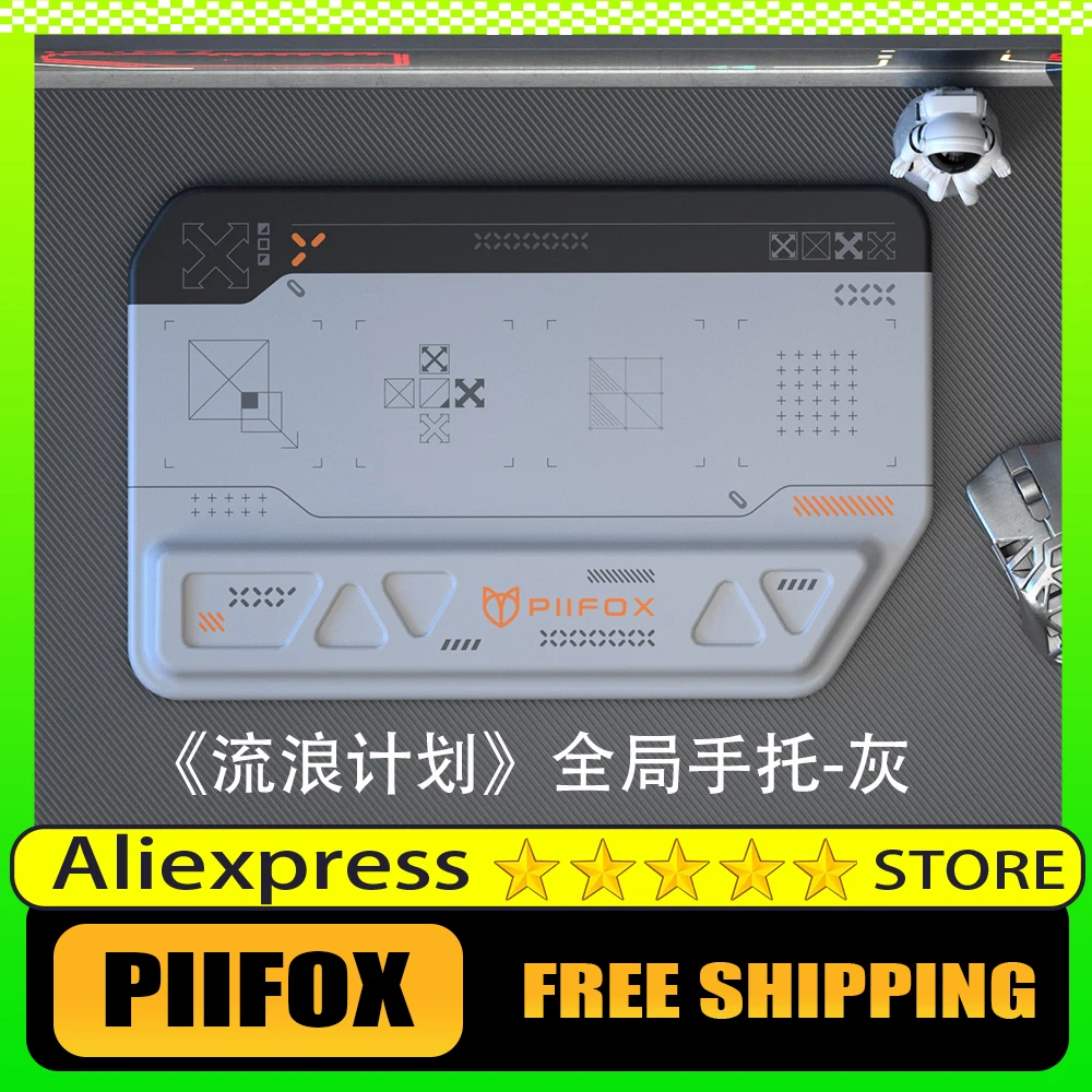 

PIIFOX Global подставка для запястья, декомпрессионный коврик для мыши, защитный коврик для запястья, амортизирующий коврик для поддержки рук, аксессуары по индивидуальному заказу