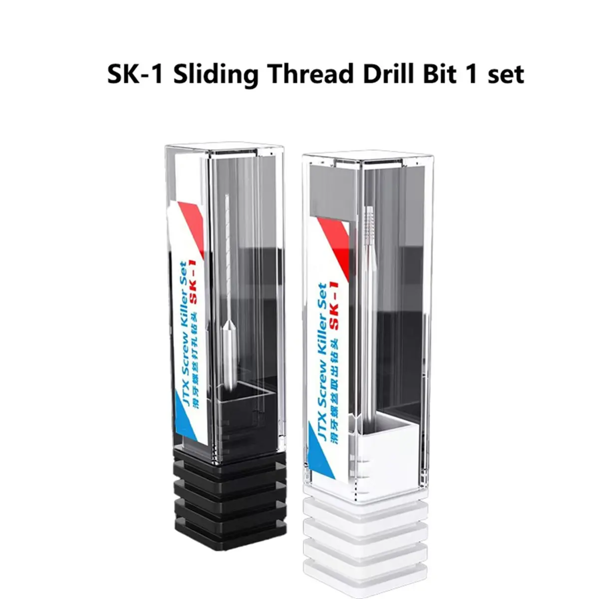 Polishing Pen SK-1 Alloy Bit Slider Screw Screw Extractor for Phone Mobile Phone Stripped Grinding Removal Screw Tool