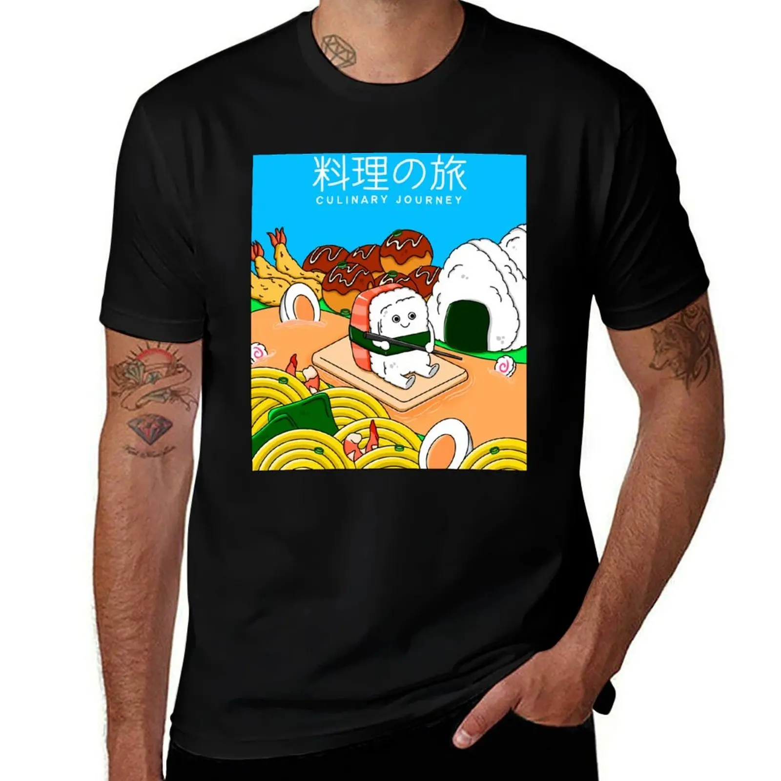Japanese Culinary Journey T-Shirt Casual Loose Fit Summer Tee Shirt T-Shirt
