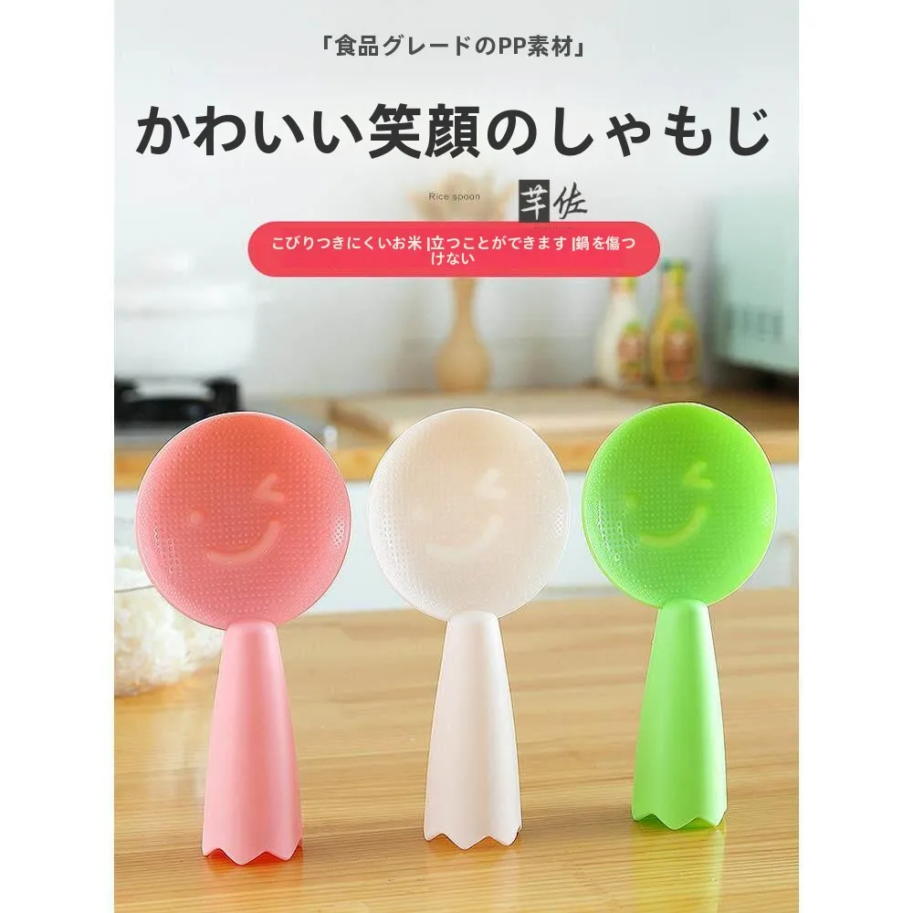 colher-de-arroz-de-aco-inoxidavel-antiaderente-com-suporte-espatula-de-plastico-para-panela-de-arroz-utensilios-de-cozinha-domesticos-facil-de-limpar-seguro-para-alimentos