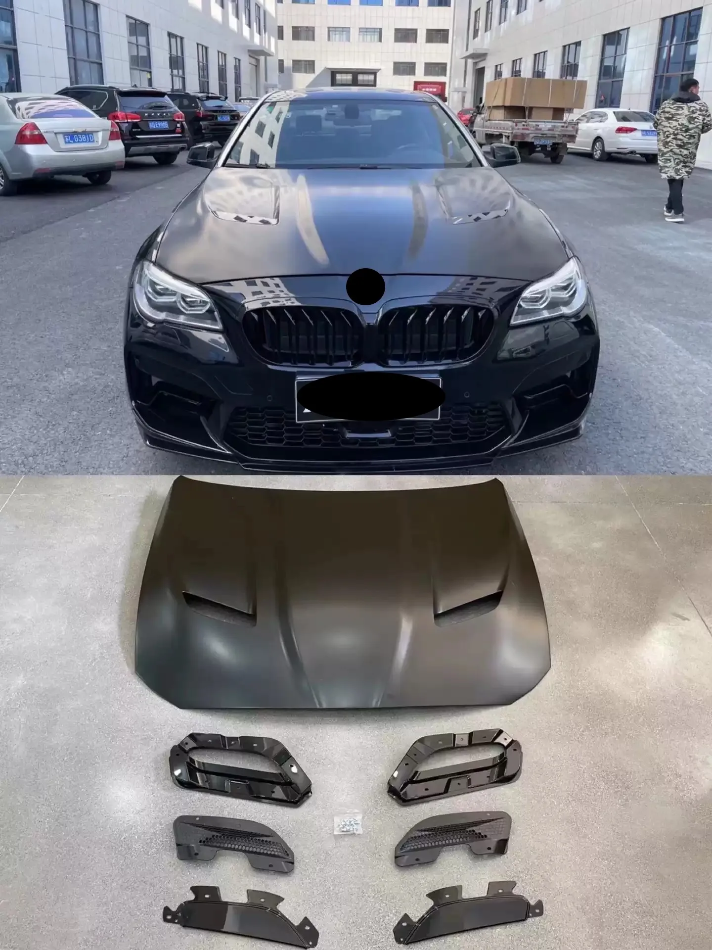 For BMW 5 series F10 F18 upgraded 21 M5 CS Car Front aluminum alloy hood cover decoration frame