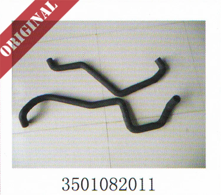 

Linde forklift part flexible formed hose 3501082011 350 diesel truck H12 H16 H18 H20 new service spare parts