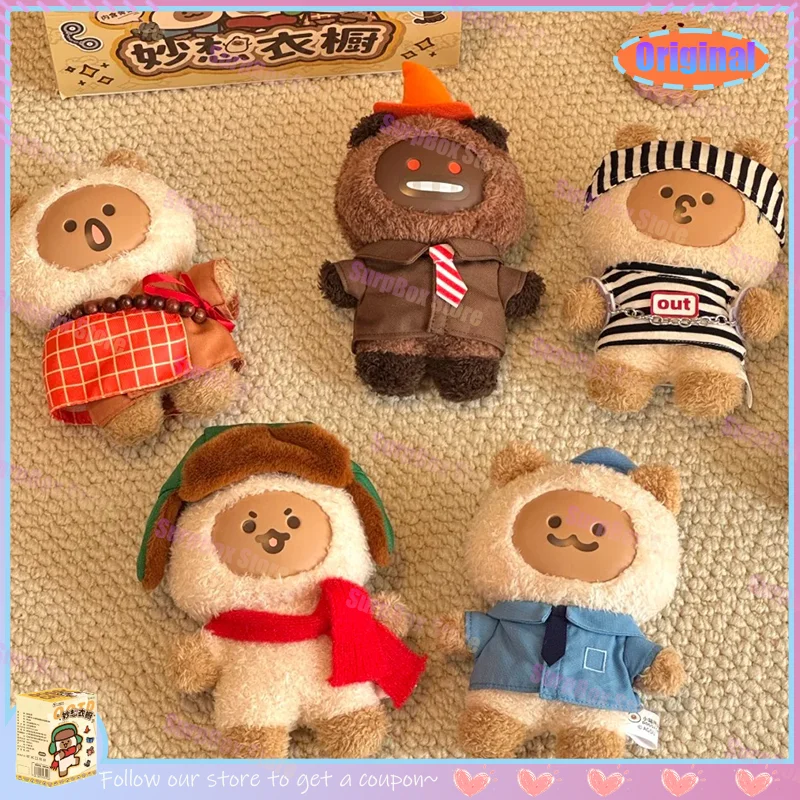 

Doggy Cat-Wonderful Wardrobe Vinyl Plush Blind Box 100% Original Pendant Cartoon Doll Ornament Cute Toy Kawaii Kids Gifts