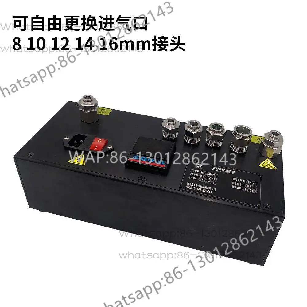 Small compressed air heater, nitrogen antifreeze, hot air preheating, digital constant temperature