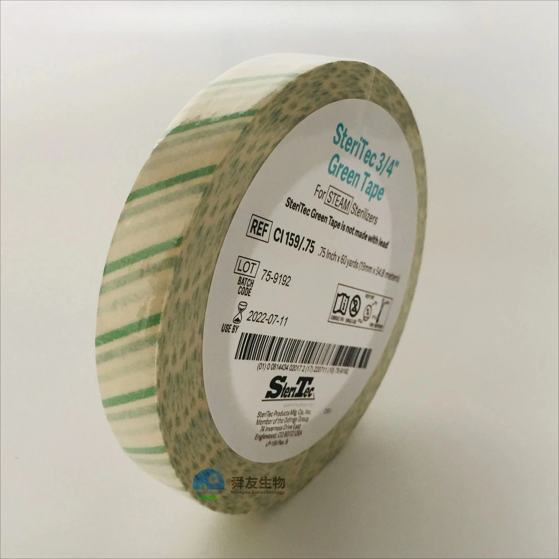 SteriTec Hydrogen Peroxide Chemical Indicator Strip CI115 Steam Sterilization Indicator Tape CI159/.75