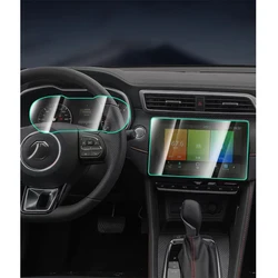 Tempered glass for MG ZS Interior 2018 2019 2020 Car GPS and Instrument panel LCD screen protective film Anti-scratch