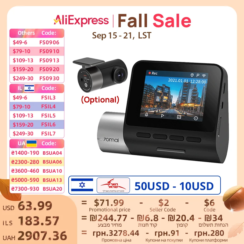 70mai Dash Cam Pro Plus A500S 1944P