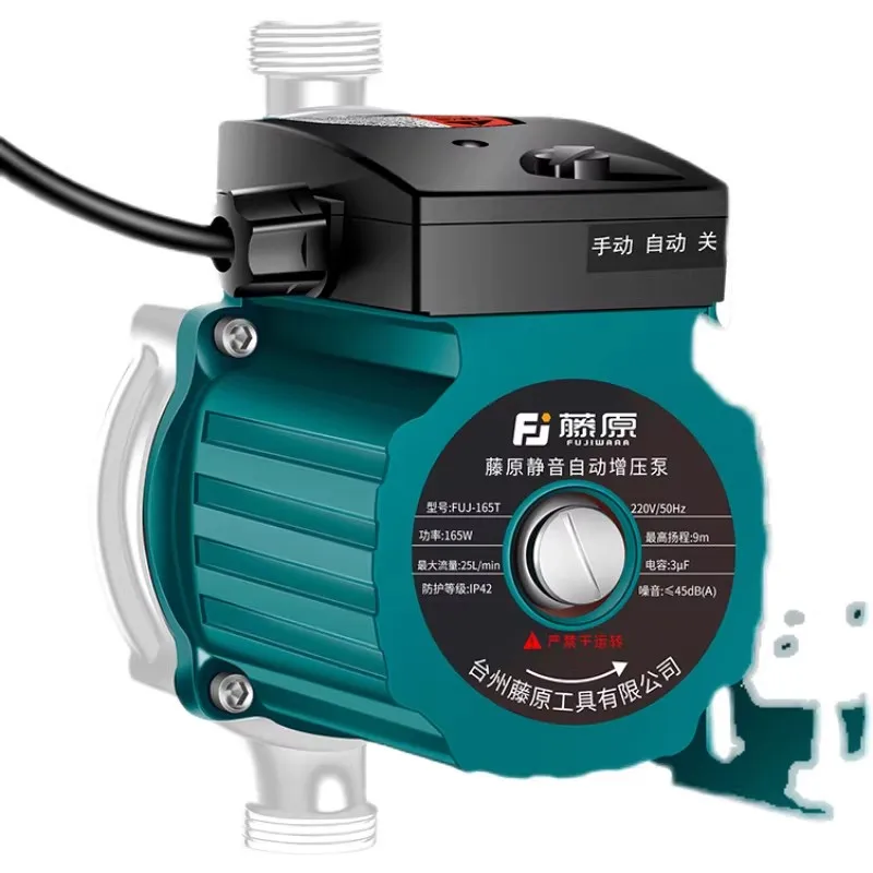 

Бытовой насос-бустер из нержавеющей стали, автоматический, бесшумный, термостойкий, интеллектуальный водяной насос для водонагревателя.