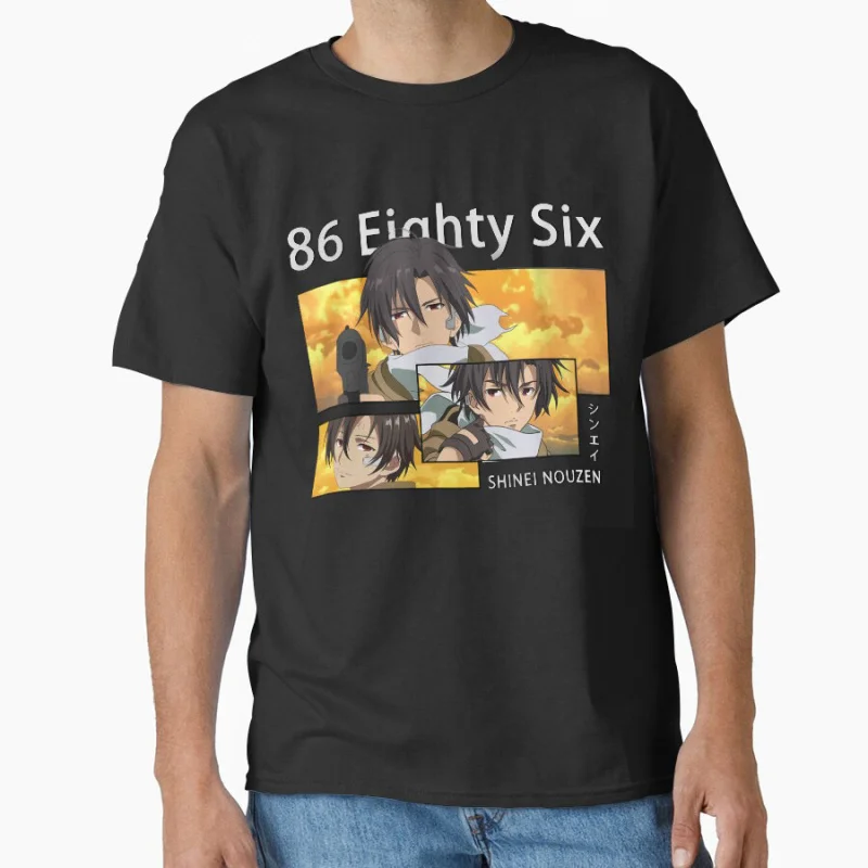 

86 Eighty Six Anime Science Fiction Light Novel Manga Series Written Asato Shinei Nouzen Shin Undertaker Warrior gift t shirt