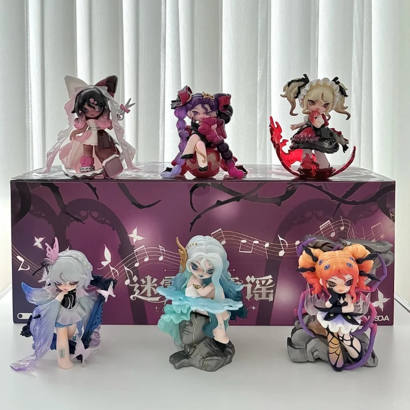 Nono Sova Nightmare Lullaby Series Blind Box Mystery Box Toys Cute Posable Jointed Doll Action Anime Figure Kawaii Model Gift