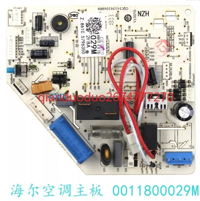 

Suitable for Haier air conditioner board 0011800195 0010403785 0011800029 0010404411AC/D