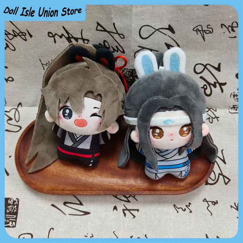 

Mo Dao Zu Shi Anime Wei Wuxian Lan Wangji MDZS Super Lovely Cotton Doll Toys Soft Prited Nunu Body 10cm Cartoon Gift Pendant